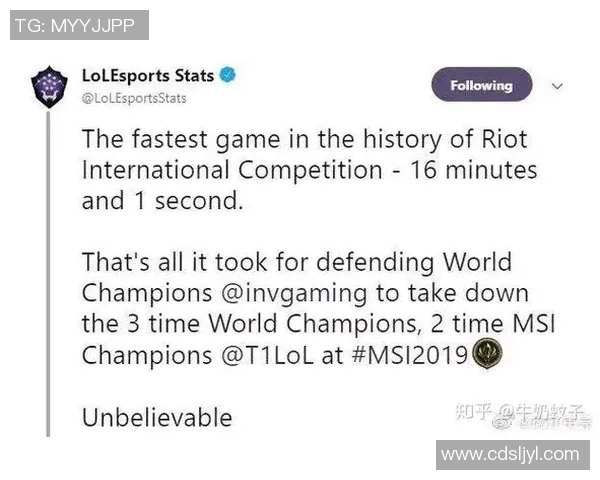 英雄联盟评论IG战队运营策略的成功与不足分析