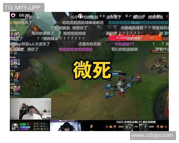 电竞比分赛后复盘TES与IG的战术分析与关键决策探讨