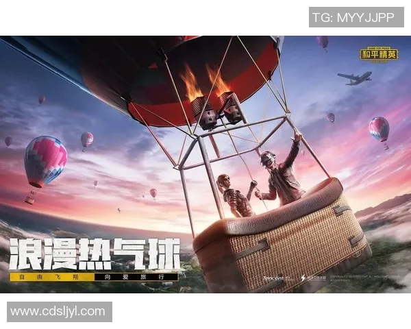 和平精英深度解析FPX战队的技术策略与战术运用