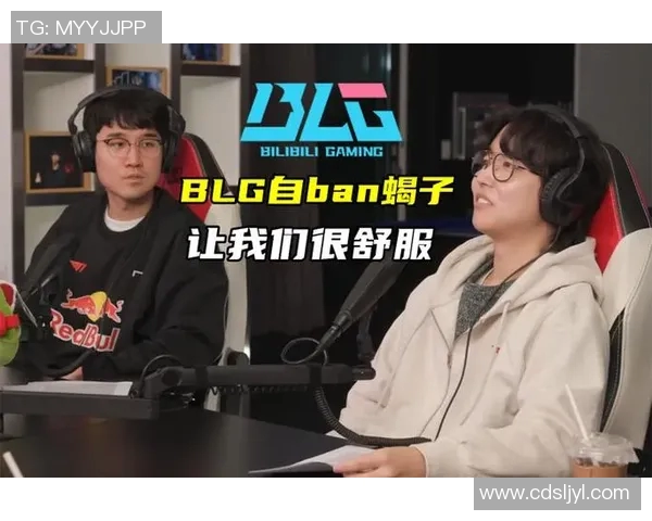 电竞数据赛后复盘BLG与RNG实力对比分析揭示未来发展潜力