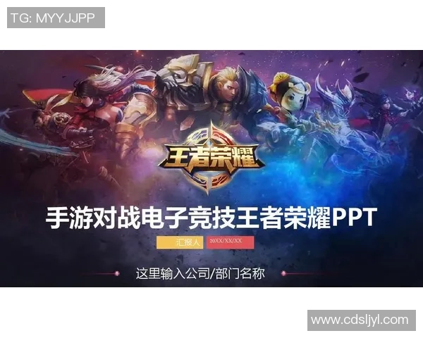 esports最新数据电竞实时数据分析王者荣耀FPX战队转型之路深度解读